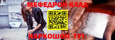 дмт Ирбит