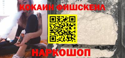 дмт Ирбит