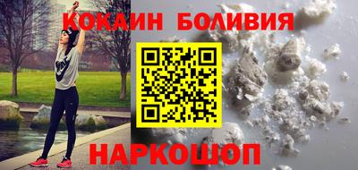 дмт Ирбит
