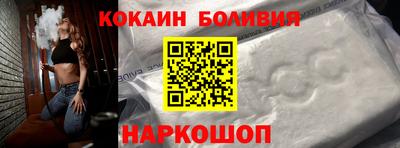 дмт Ирбит