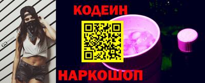 дмт Ирбит