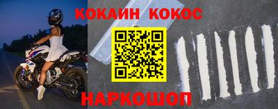 метамфетамин Изобильный