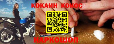 дмт Ирбит