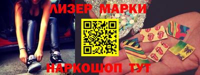 дмт Ирбит