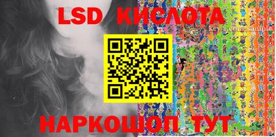 дмт Ирбит