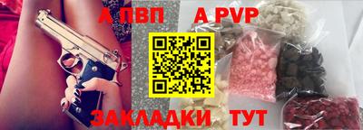 метамфетамин Изобильный