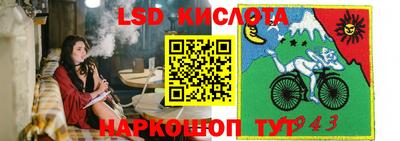 метамфетамин Изобильный
