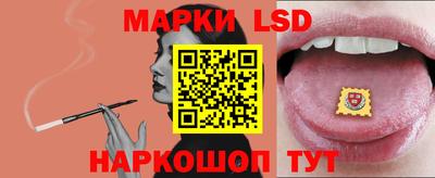 метамфетамин Изобильный