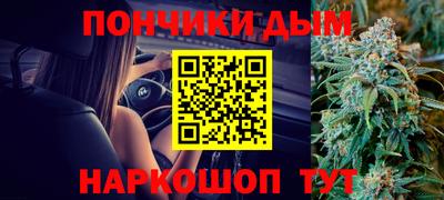 метамфетамин Изобильный