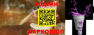метамфетамин Изобильный