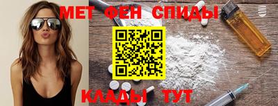 дмт Ирбит