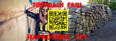 дмт Ирбит