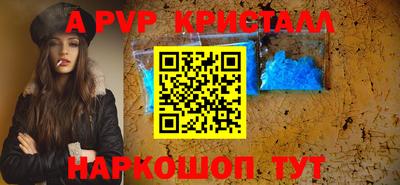 дмт Ирбит