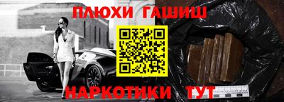 дмт Ирбит
