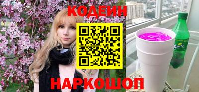 метамфетамин Изобильный