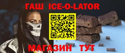 дмт Ирбит