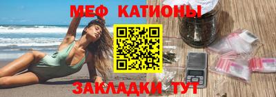 метамфетамин Изобильный