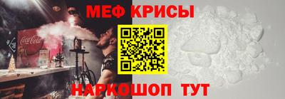 дмт Ирбит
